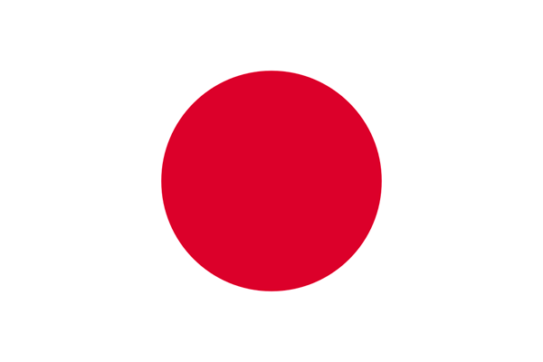 Japanisch